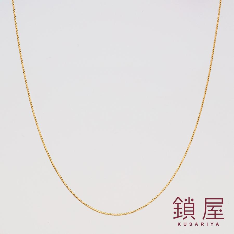 K18 18金 18k ベネチアンチェーン ネックレス レディース 30代 40代 50代 60代 チェーンだけ メンズ 本物 ボックスチェーン / ベネチアン 0.8φ 45cmの画像
