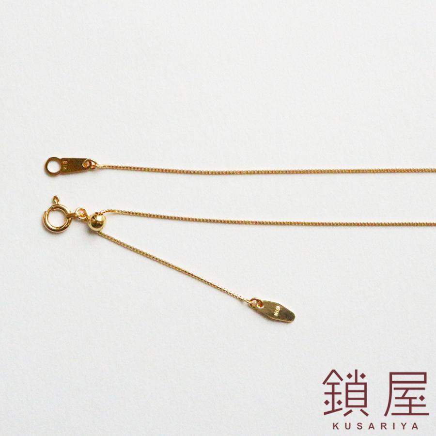 K18 18金 18k ベネチアンチェーン ネックレス レディース 30代 40代 50代 60代 チェーンだけ メンズ 本物 ボックスチェーン / ベネチアン 1.0φ 45cmの画像