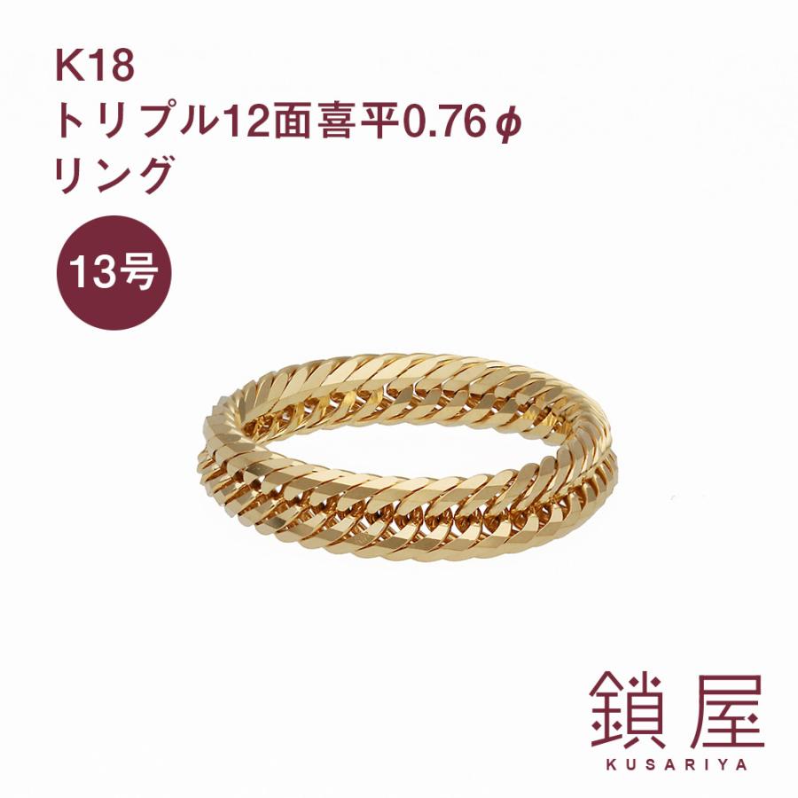 k18t12kh076r-13