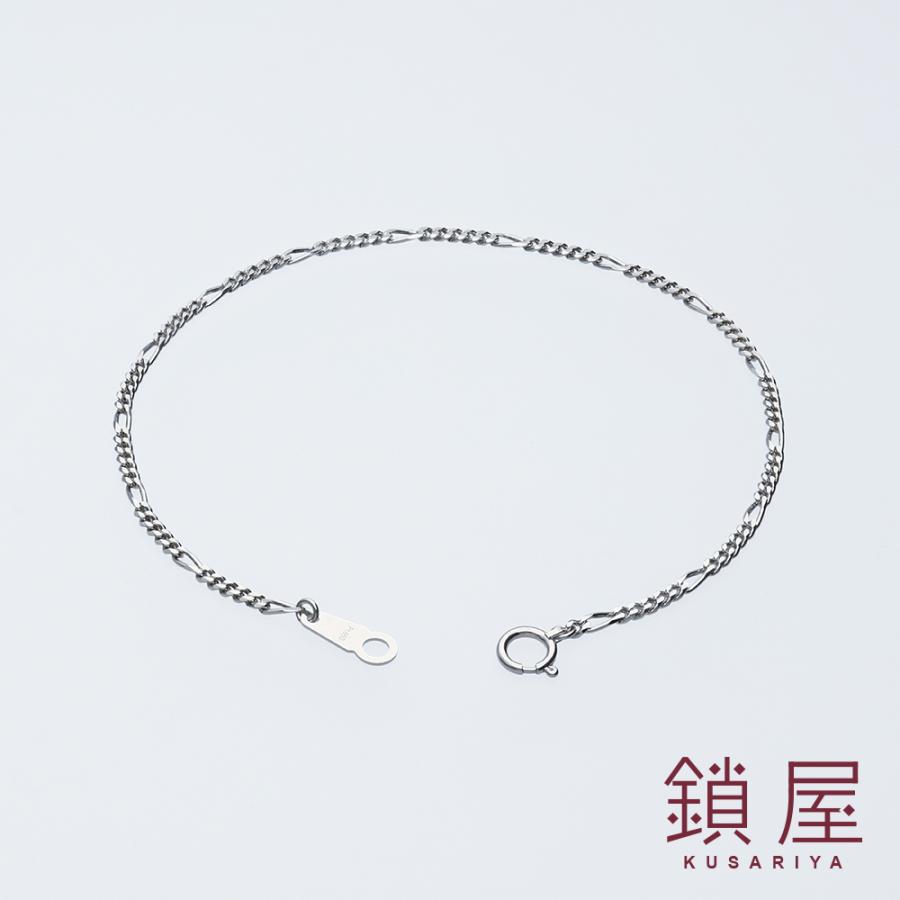 フィガロ チェーン ブレスレット Pt850 喜平 プラチナブレスレット 