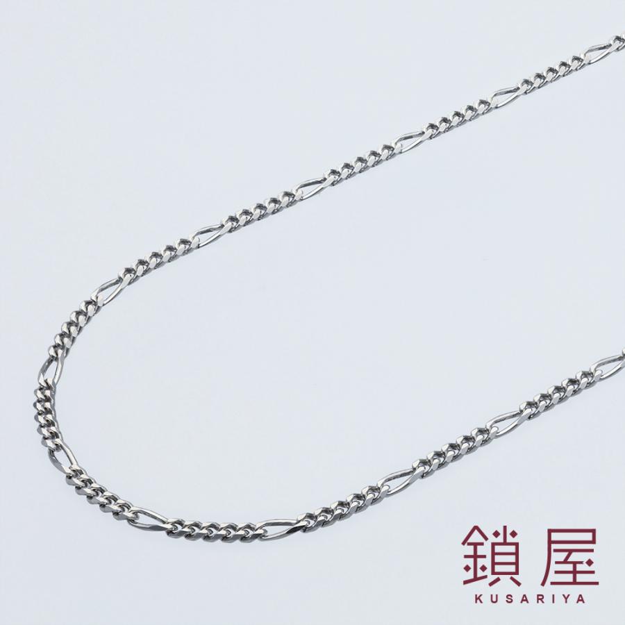 Pt850 プラチナ フィガロ ネックレス 喜平 キヘイ チェーン レディース