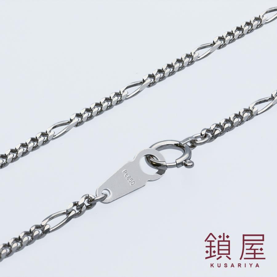 Pt850 プラチナ フィガロ ネックレス 喜平 キヘイ チェーン レディース メンズ チェーンだけ 本物 新品 造幣局検定 ホールマーク / フィガロ 0.6φ 60cmの画像