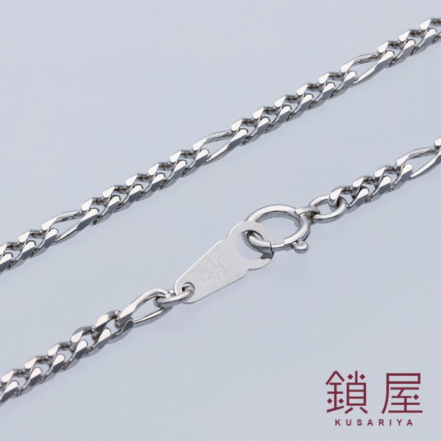 期間セール ！ フィガロ チェーン ネックレス Pt850 喜平 プラチナネックレス プラチナ pt850 キヘイ プレゼント ギフト PT850ネックレス 造幣局検定【フィガロ0.8φ 50cm】 【TMF1576146638】(56113円)