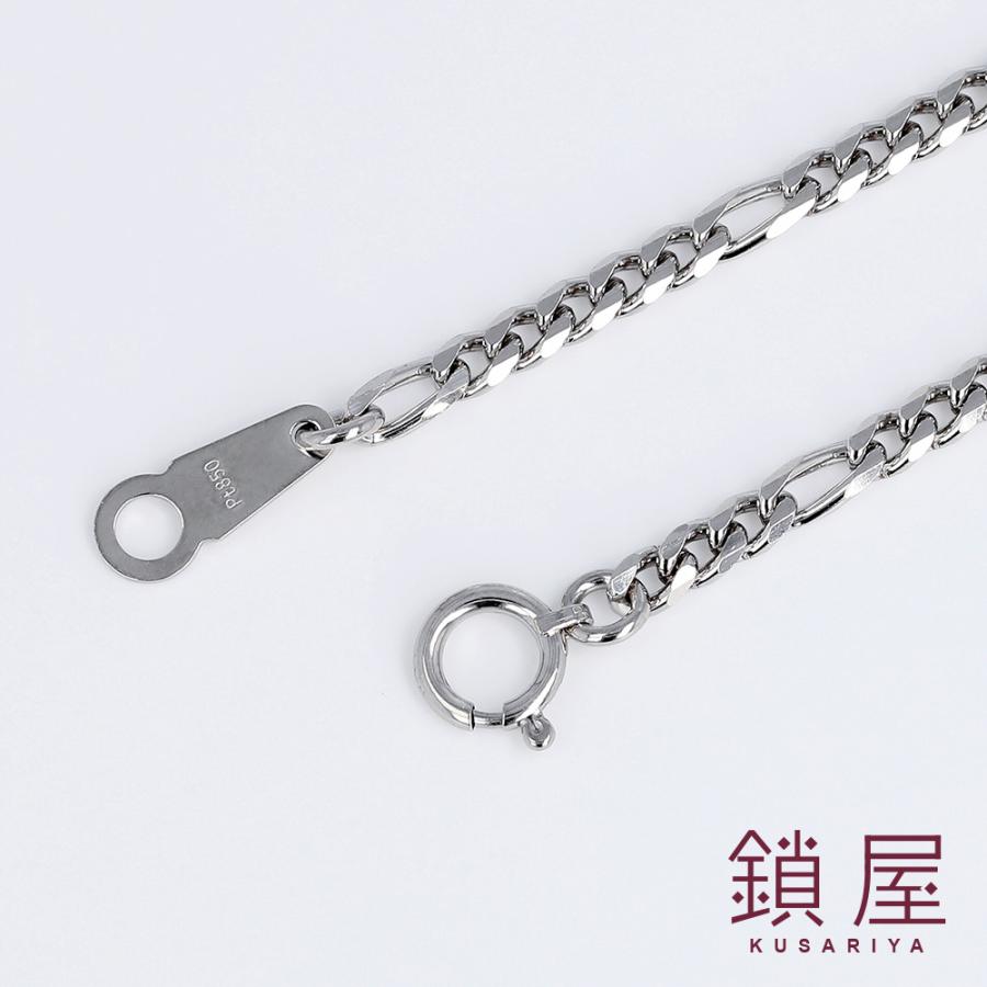 期間セール ！ フィガロ チェーン ネックレス Pt850 喜平 プラチナネックレス プラチナ pt850 キヘイ プレゼント ギフト PT850ネックレス 造幣局検定【フィガロ0.8φ 50cm】 【TMF1576146638】(56113円)