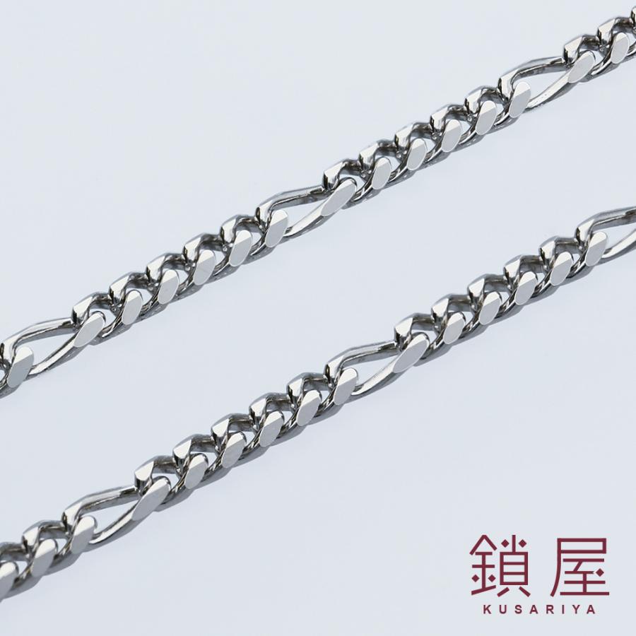 フィガロ チェーン ネックレス Pt850 喜平 プラチナネックレス フィガロ チェーン ネックレス Pt850 喜平 プラチナネックレス