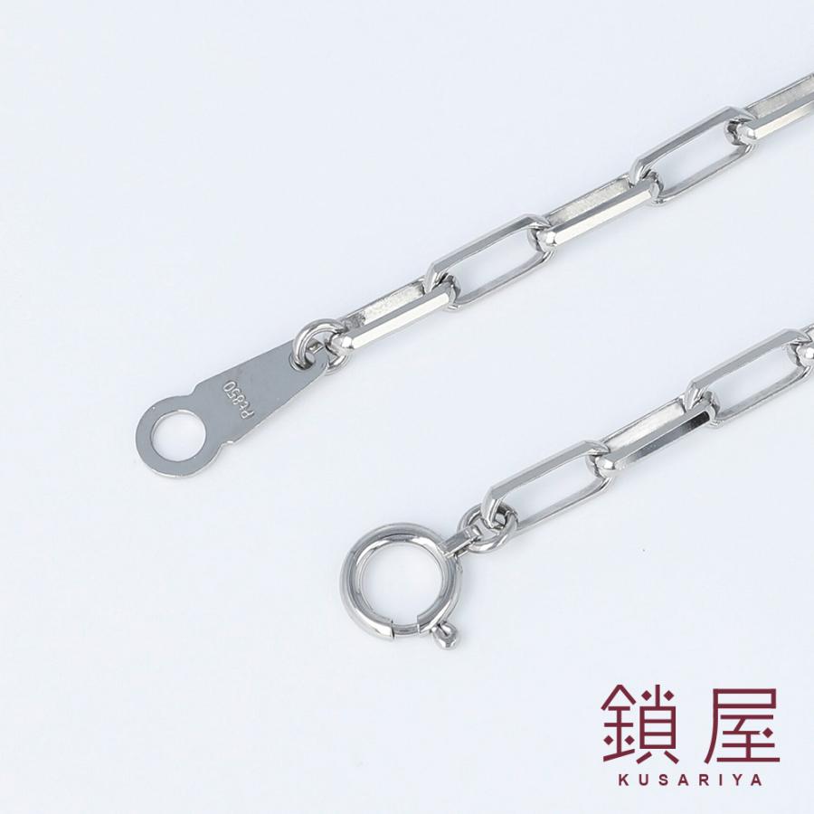 ロング小豆 ミラーノ スパルタカス ボリューム チェーン ロング小豆 ミラーノ スパルタカス ボリューム チェーン