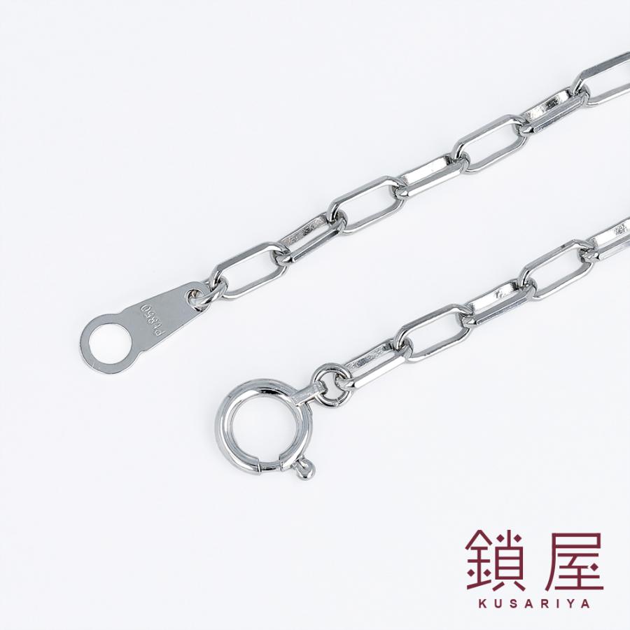 Pt850 プラチナ ロング小豆 スモールミラーノ ブレスレット スパルタカス チェーン メンズ レディース チェーンだけ 本物 あずき / スモールミラーノ 20cmの画像