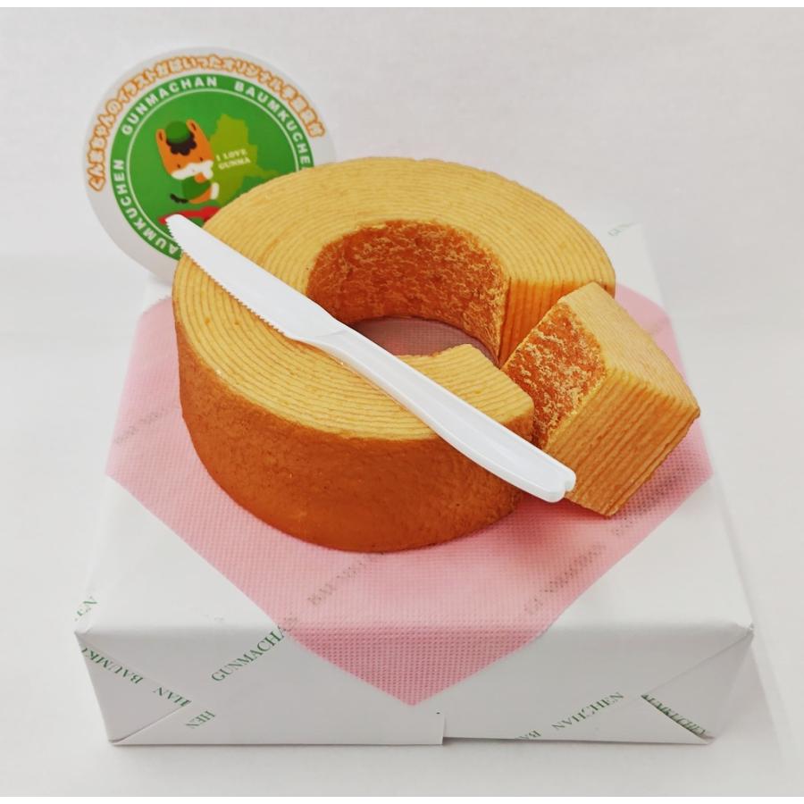 ぐんまちゃんバウムクーヘン（包装紙・手提げ袋付き） : 草津名産品