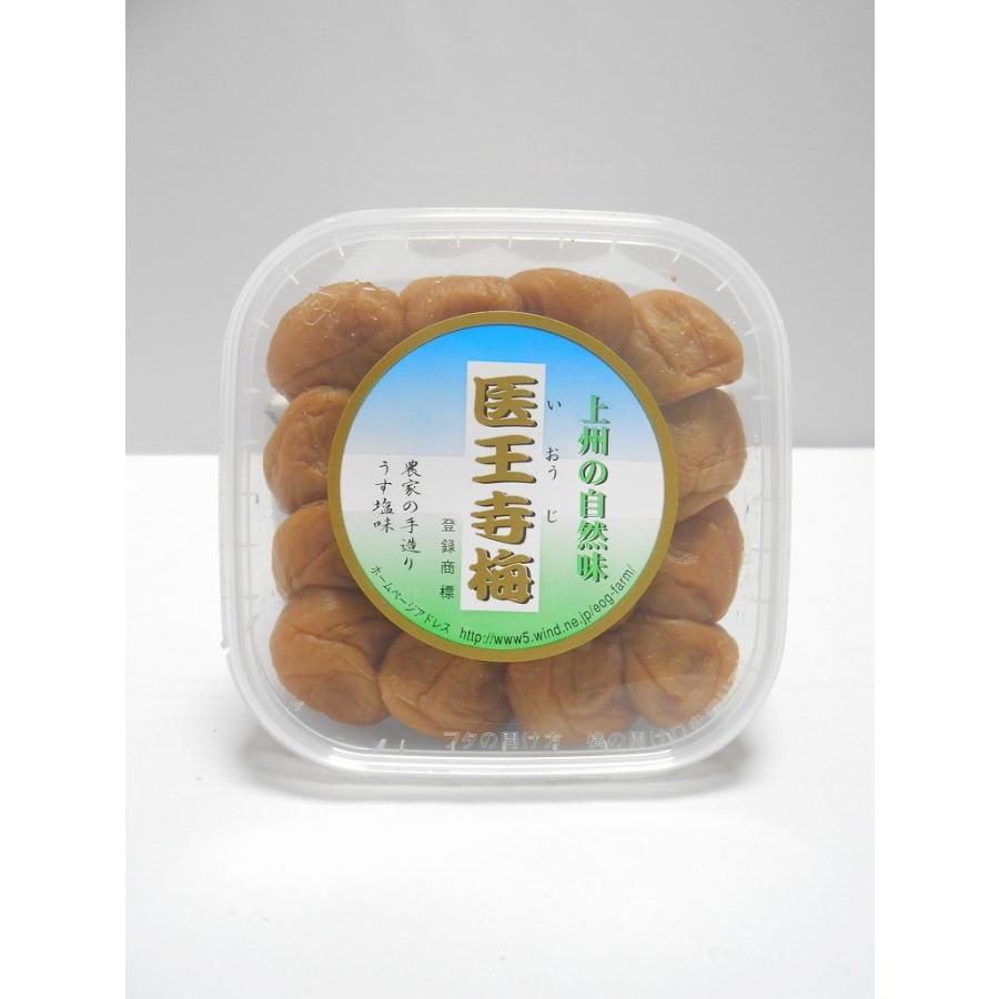 医王寺梅 150g【榛名山麓の無添加梅干】 : 草津名産品製造株式 医王寺梅 150g【榛名山麓の無添加梅干】 : 草津名産品製造株式