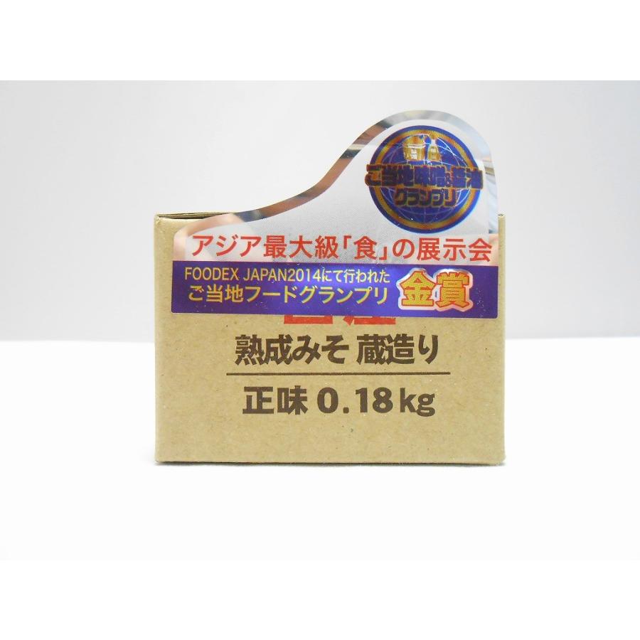 もろきゅう味噌 100g T Moroyu 草津名産品製造株式会社 通販 Yahoo ショッピング
