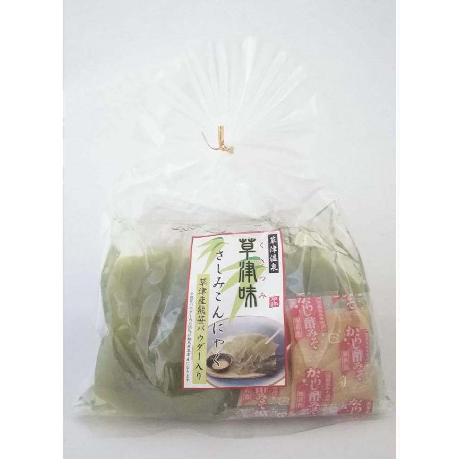 リニューアル】草津味（くさつみ）さしみこんにゃく : 草津名産品製造