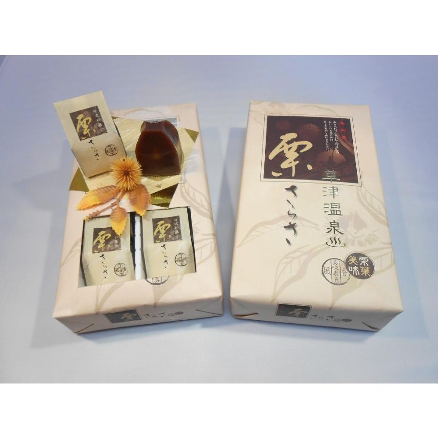 栗さらさ（小）6個入 : 草津名産品製造株式会社 - 通販 - Yahoo