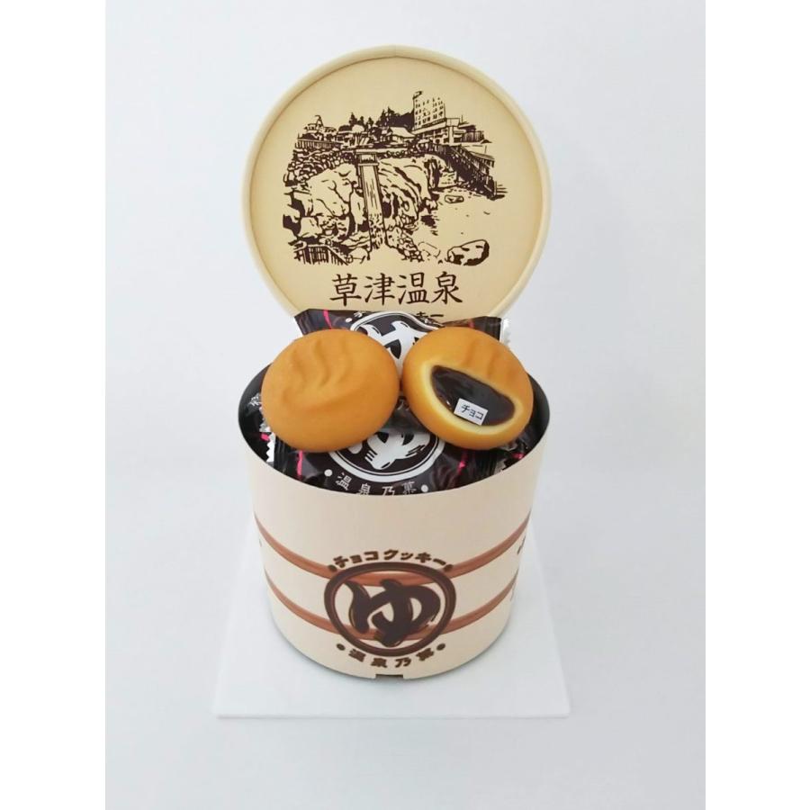 ゆんゆ様　クッキーno1version 草津温泉乃菓ゆクッキー : 草津名産品製造株式会社 - 通販 - Yahoo
