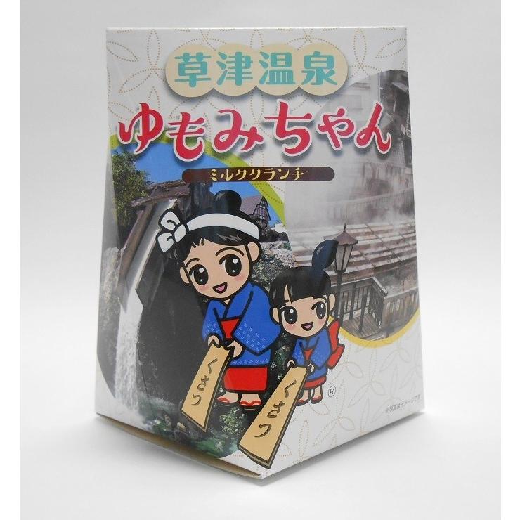 草津限定】ゆもみちゃんクランチ : 草津名産品製造株式会社 - 通販