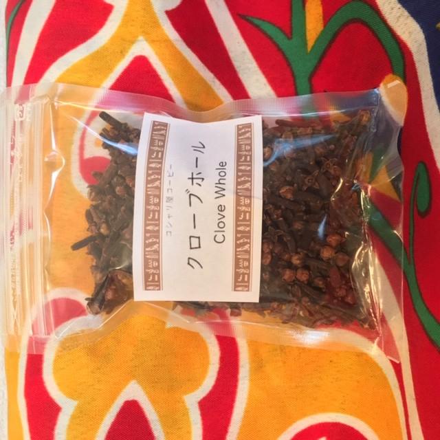 送料無料 クローブホール50g Clove コシャリ シーシャ アラビアンマーケット 通販 Yahoo ショッピング