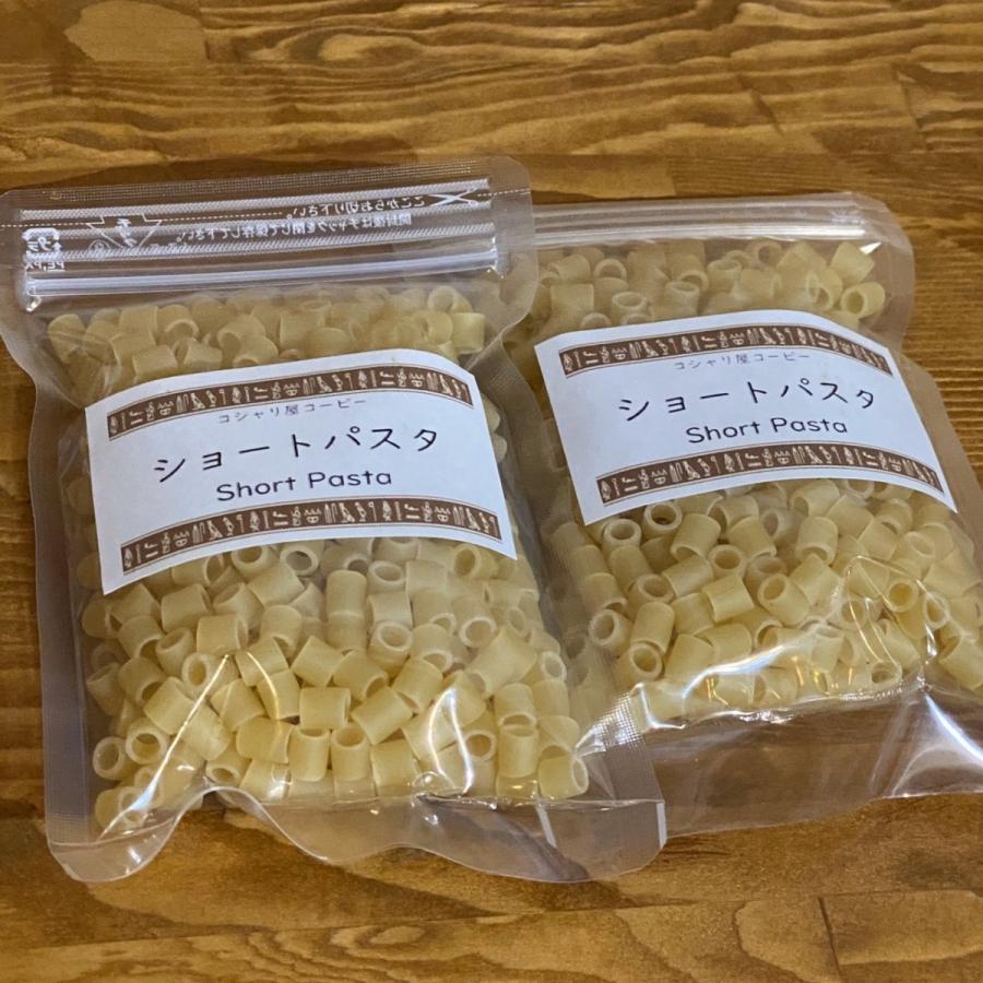 日本初！お家で本格コシャリセット(5人分) |  | 02