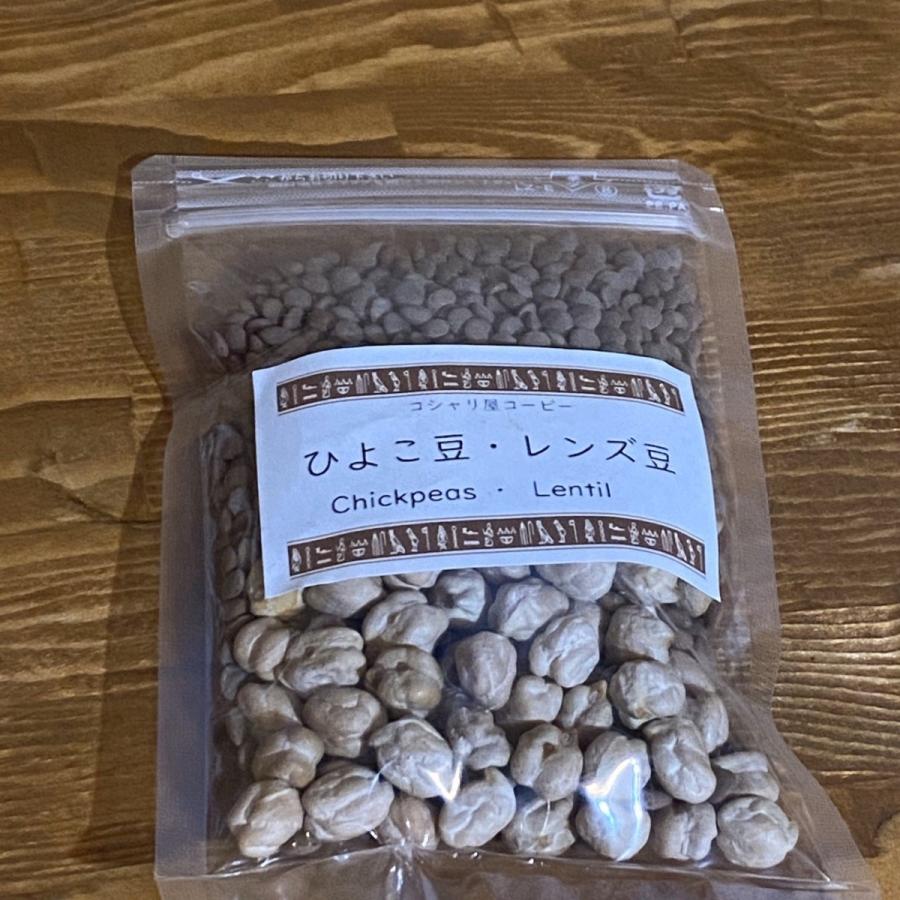 日本初！お家で本格コシャリセット(5人分) |  | 04