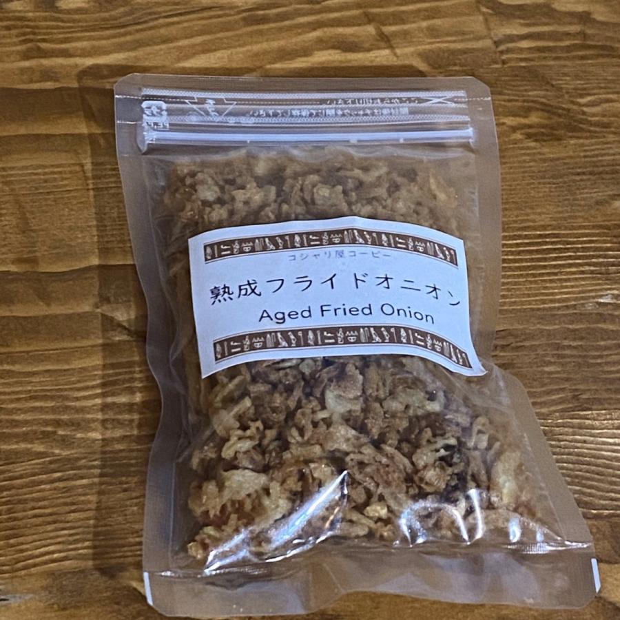 日本初！お家で本格コシャリセット(5人分) |  | 05