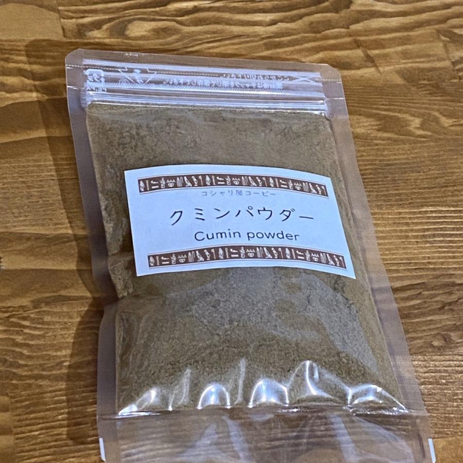 日本初！お家で本格コシャリセット(5人分) |  | 06