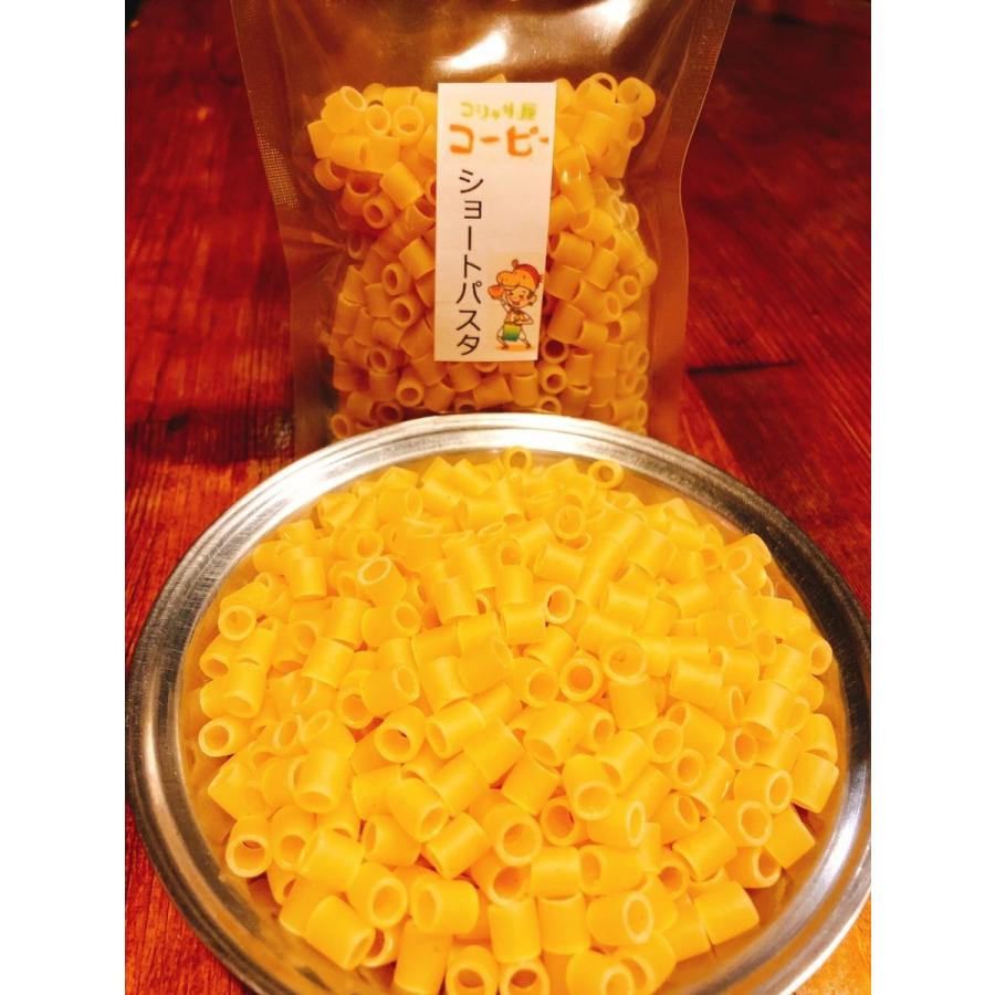 送料無料 コシャリ屋コーピー ショートパスタ75g Shortpasta コシャリ シーシャ アラビアンマーケット 通販 Yahoo ショッピング