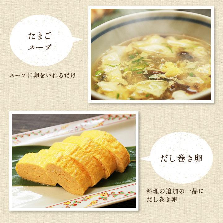 櫛田養鶏場のこだわりの卵 三種食べ比べセット 名古屋コーチンの卵10個 くしたま赤卵10個 くしたま白卵10個 合計30 個(※各種9個+1個破卵保証)｜kushida-yo-kei｜18