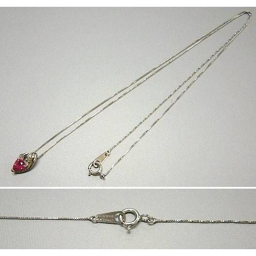 13-31-2】K18WG ルビー0.33ct ダイヤモンド0.03ct ペンダント 