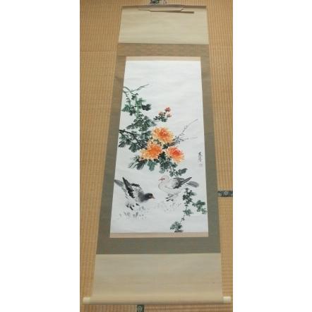 菊　掛け軸 yuinouyasan_g4170
