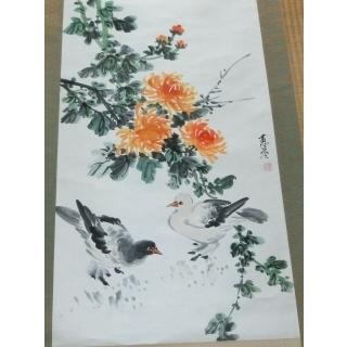 11-77】掛軸【菊地質店】 : 菊地質店 - 通販 - Yahoo!ショッピング