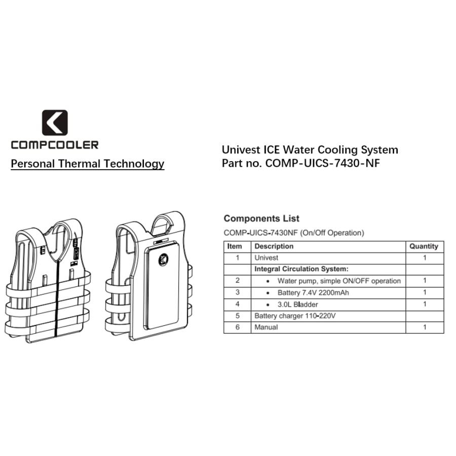 COMPCOOLER Univest ICE水冷システム自給式Univestには、3.0 Lブラダーと7.4 Vバッテリーを備えたチュービングラインベストとインテグラルバックパックが含 スポーツ コンプレッションウエア トップス
