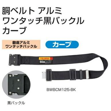 【最新作】630段式カタパルト搭載　4.4mmメス-4.4mmオス　約40cm 最新作】630段式カタパルト搭載 4.4mmメス-4.4mmオス 約40cm