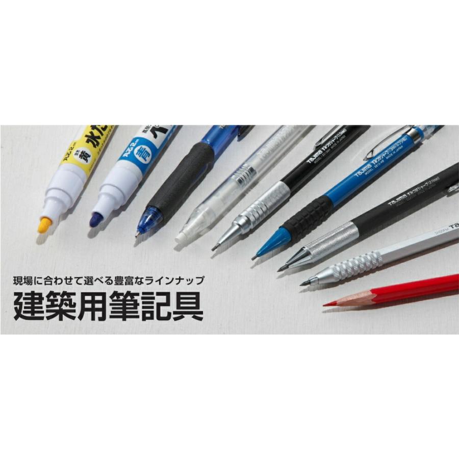 TAJIMA タジマ SKH 建築用 筆記具 墨付け 基準出し すみつけ クレヨン