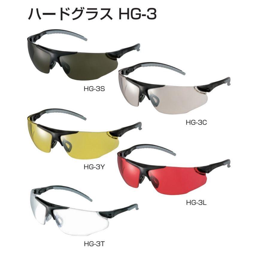 TAJIMA タジマ HG 3 S C Y L T ハード グラス 耳栓 安全用具 保護