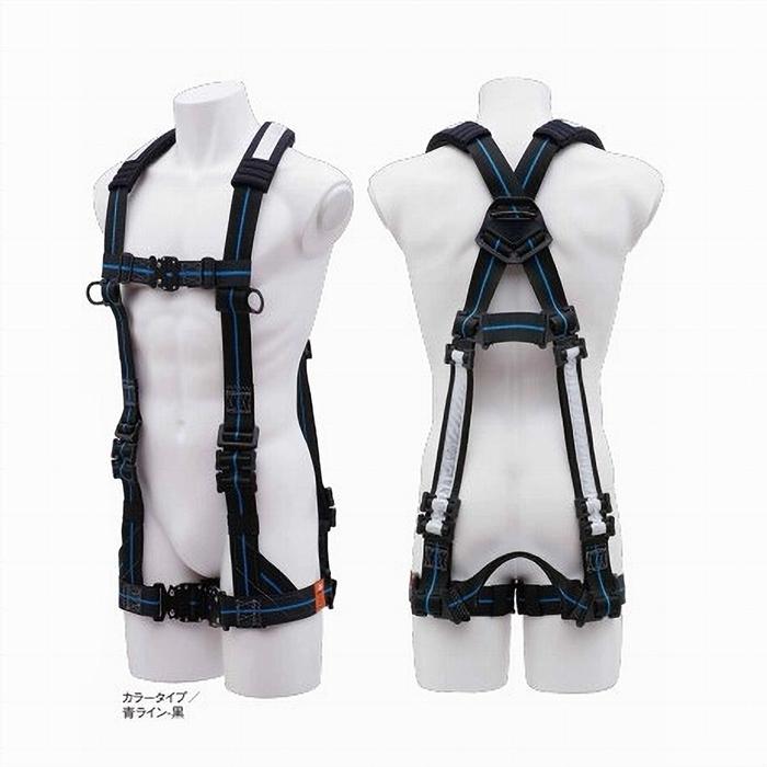 最初の 墜落制止用器具 適合品 KH 基陽 ハーネス FHPN L L2 H型 フル