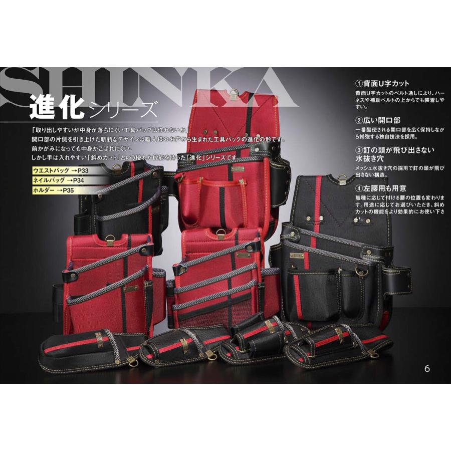 Kh 基陽 Kic Style 工具 道具 サポーター ベルト 腰当 安全帯 Kic 500 Khkic500 Kuショップ Yahoo 店 通販 Yahoo ショッピング