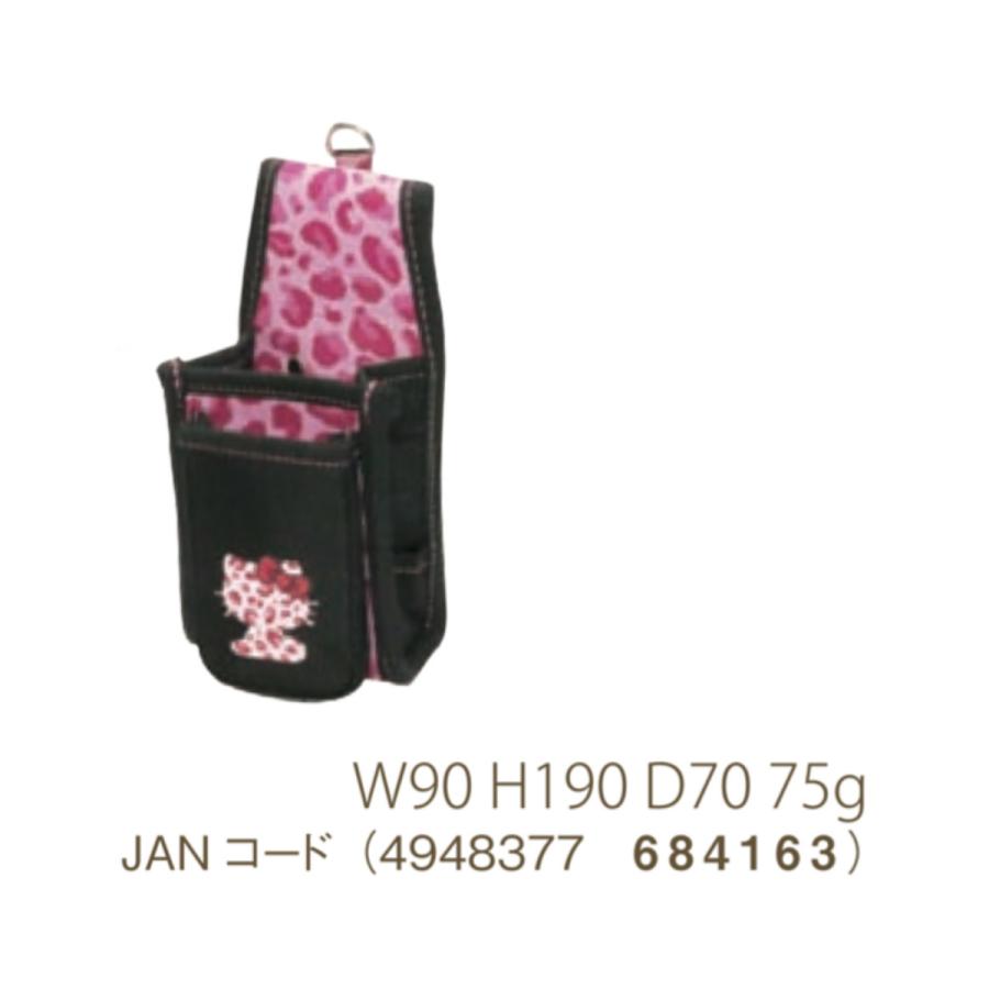 KH 基陽 HELLO KITTY ハロー キティ KTH 04 P 角型 工具 ホルダー 差し