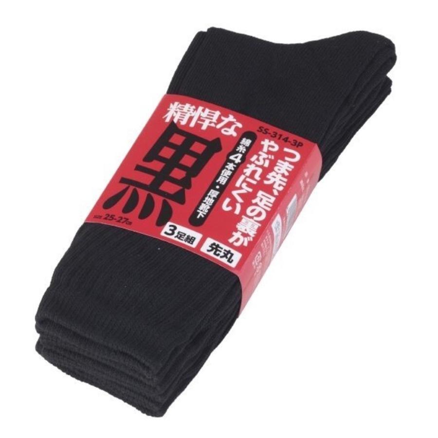 shinさん専用 _mzn185.jpg
