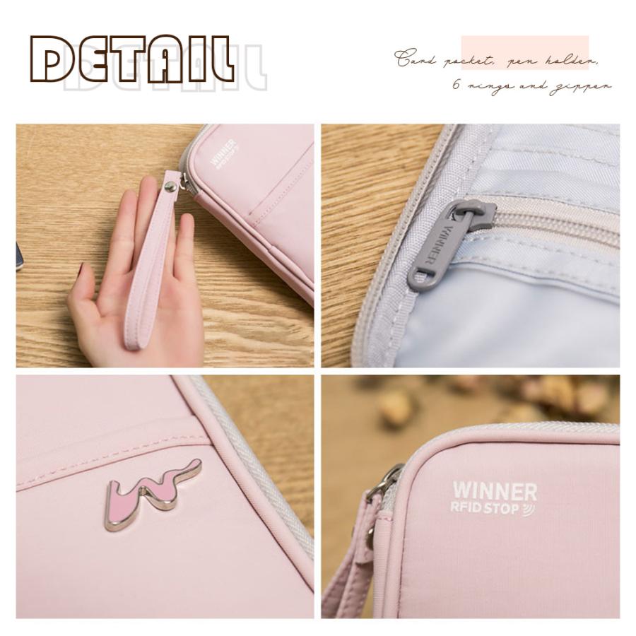 パスポートケース 家計管理 ケース 家計簿 袋分け マルチケース