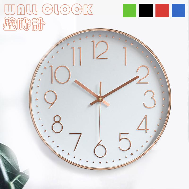 掛け時計 静音 20種カラー選べる おしゃれ 軽量 壁掛け時計 壁時計 音