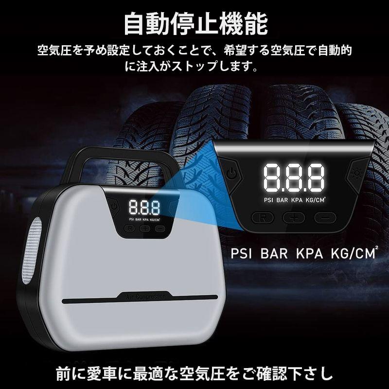 空気入れ 電動空気入れ 車用空気入れ エア コンプレッサー ポンプ 