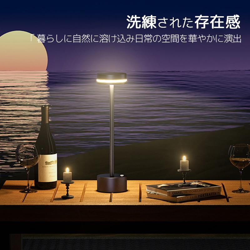 間接照明 コードレス おしゃれ テーブルランプ シンプルなデザイン 間接照明 コードレス おしゃれ テーブルランプ シンプルなデザイン