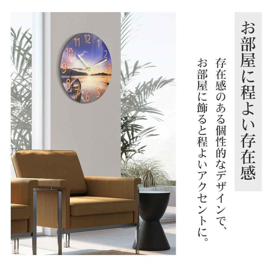壁掛け時計 時計 おしゃれ 静か 寝室 リビング 子供部屋 オフィス