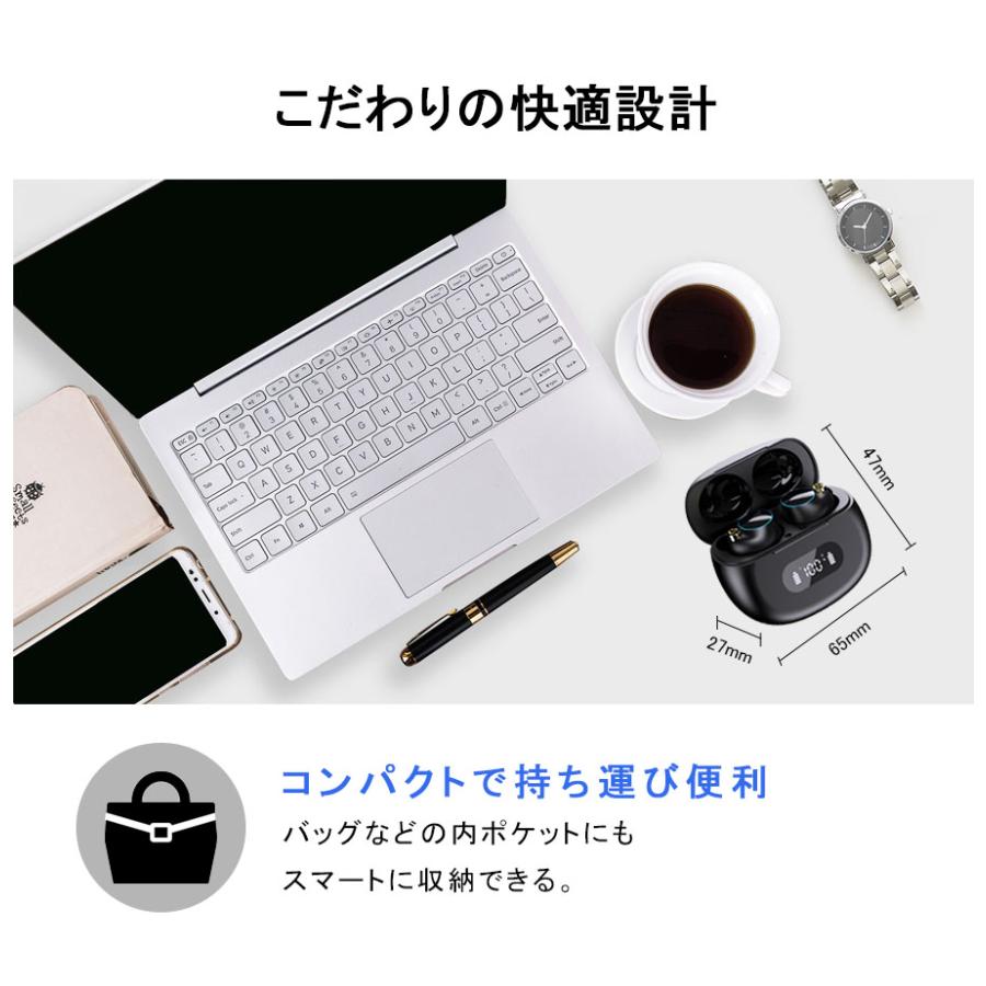 Bluetooth ワイヤレスイヤホン マイク内蔵 タッチ操作 Amazon.co.jp: Bluetooth5.4 完全ワイヤレスイヤホン タッチ