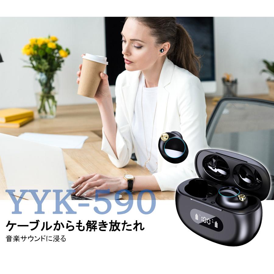 ワイヤレスイヤホン Bluetooth イヤホン タッチ操作 カナル型 完全