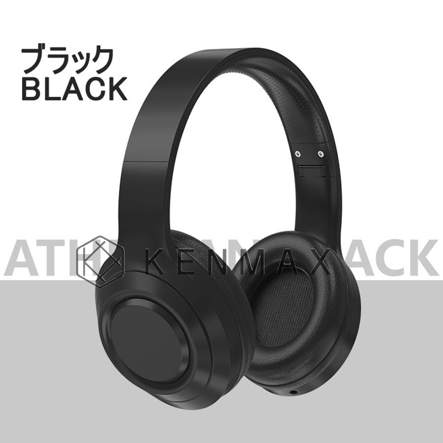 ワイヤレスヘッドホン ノイズキャンセリング マイク付き Bluetoothヘッドホン 有線無線両用 ワイヤレスイヤホン｜kusikika｜15