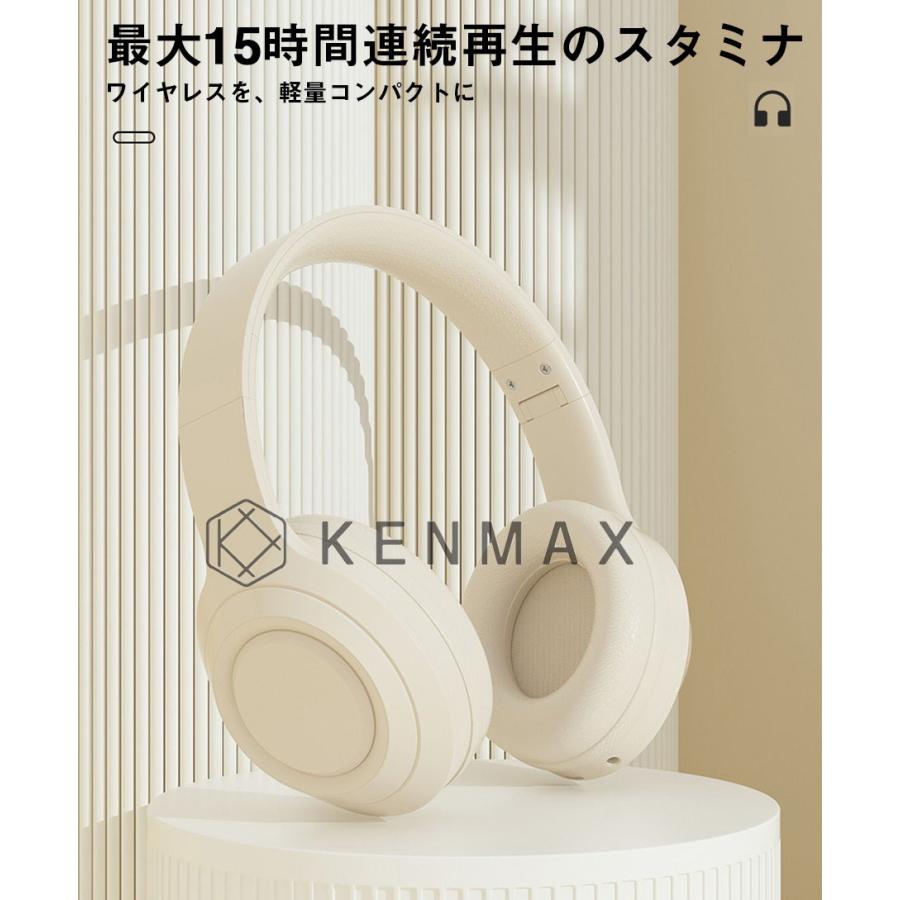 ワイヤレスヘッドホン ノイズキャンセリング マイク付き Bluetoothヘッドホン 有線無線両用 ワイヤレスイヤホン｜kusikika｜02