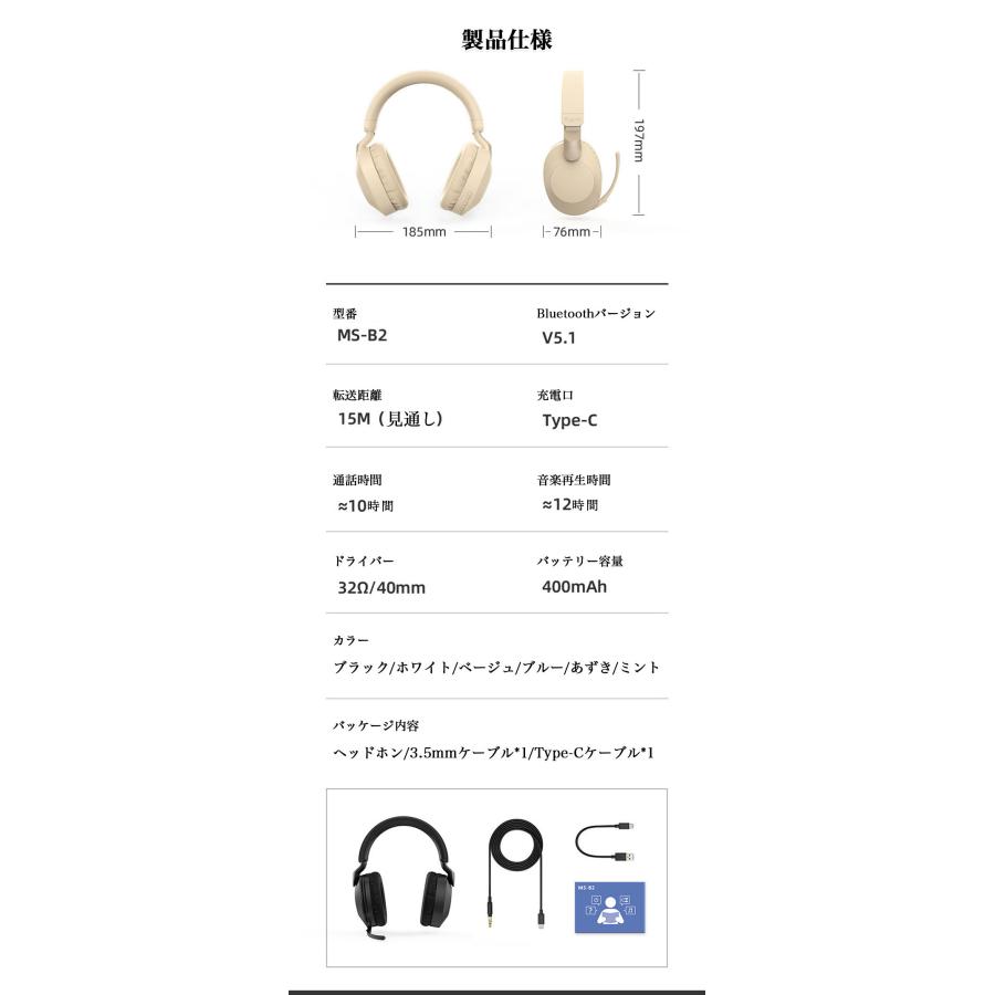 Yamaha コイル式ヘッドホン 収納袋付き Yamaha コイル式ヘッドホン