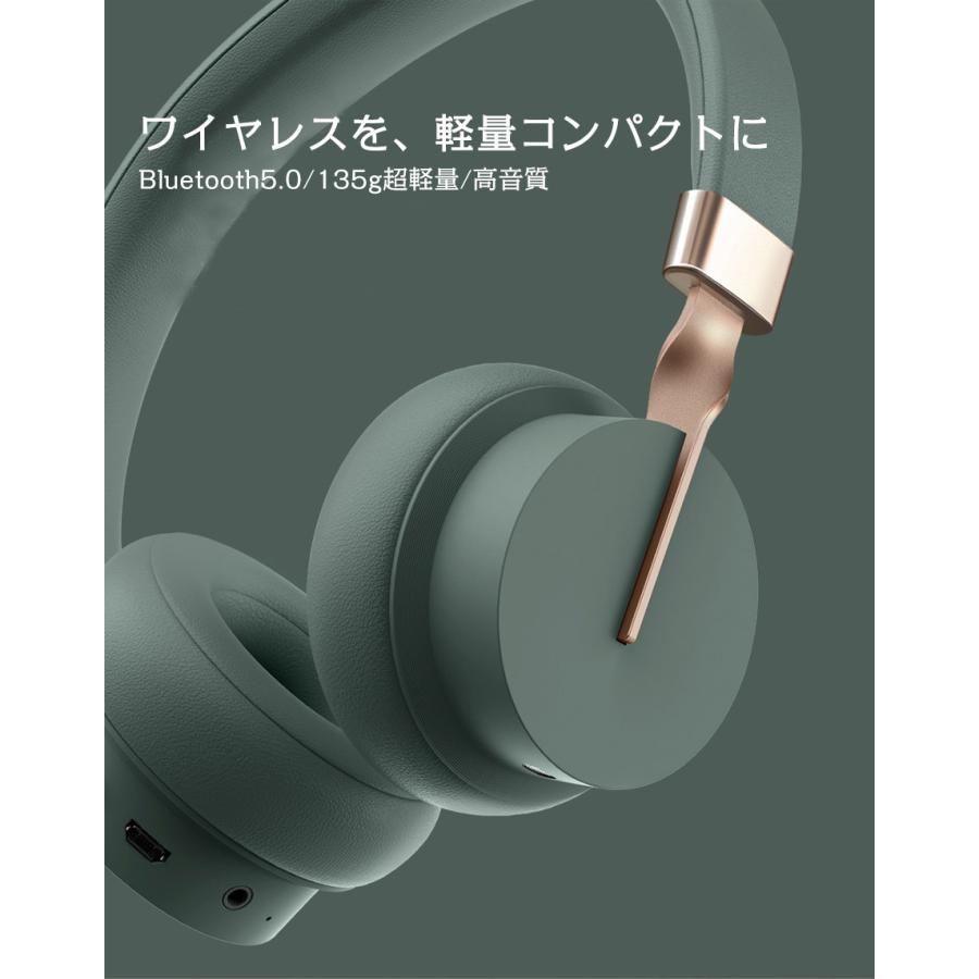 ワイヤレスヘッドホン ノイズキャンセリング マイク付き おしゃれ