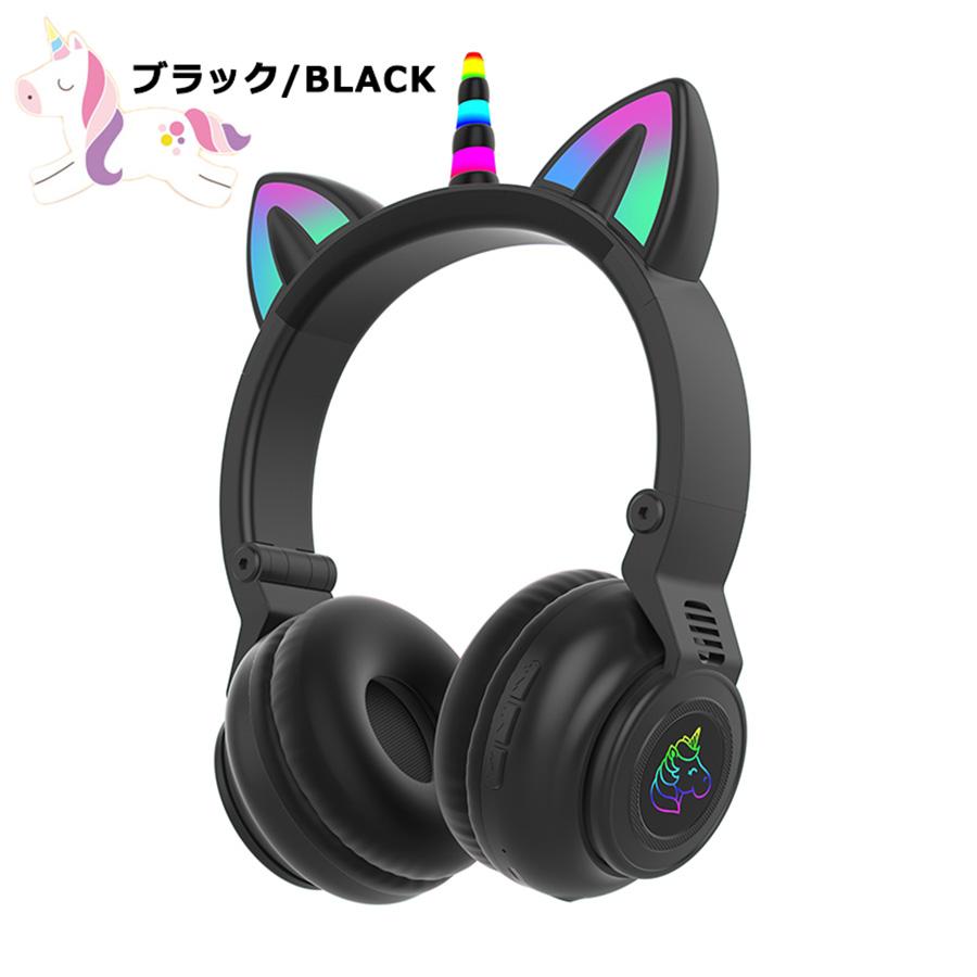 ゆいくんのヘッドフォン ANIMA ANW03 Midnight Grand Orchestra Ver. ワイヤレス