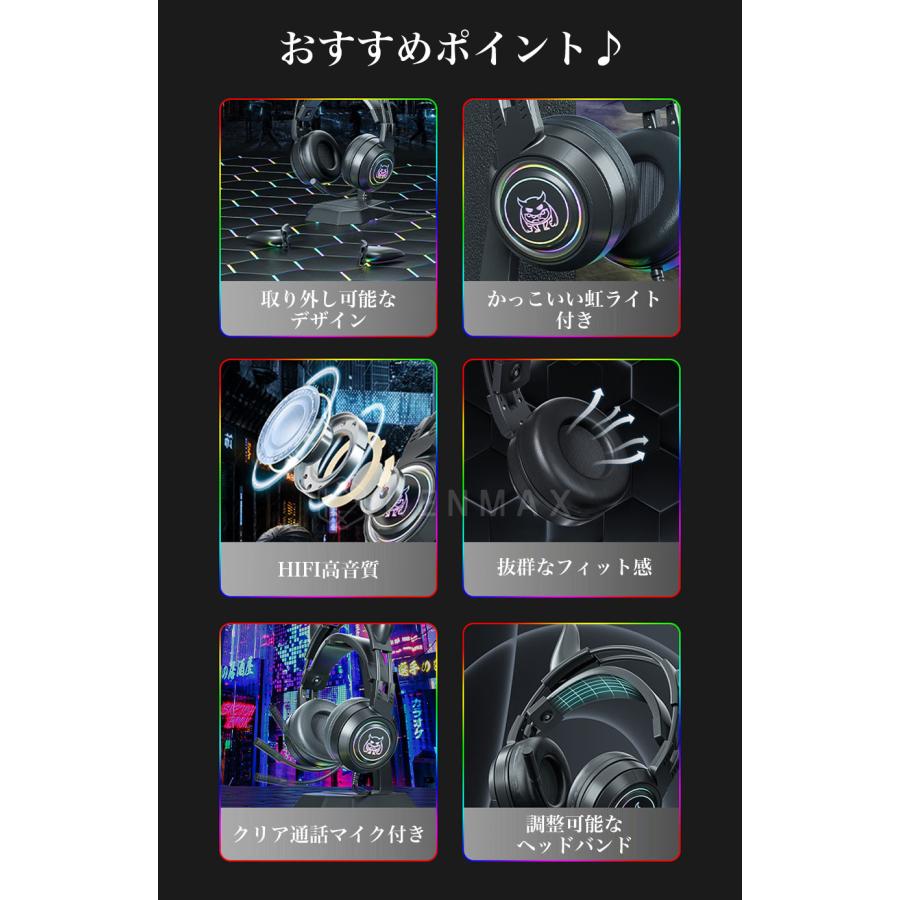 Switch対応】ヘッドホン 有線 ノイズキャンセリング マイク付き ボイス