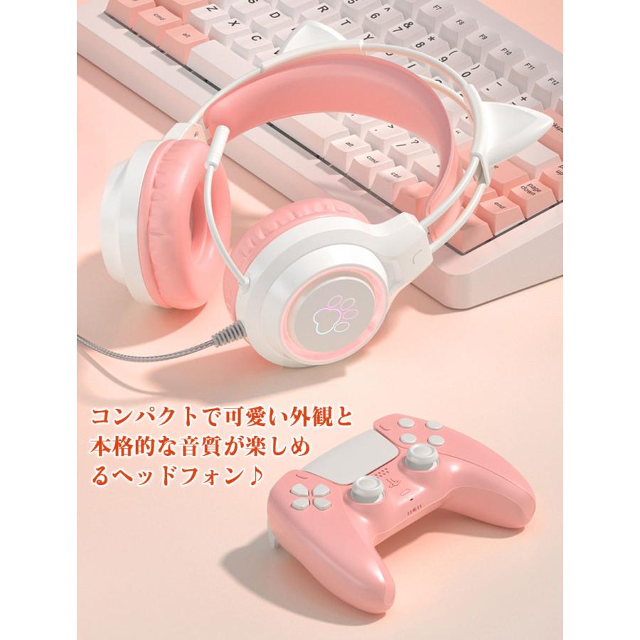 Switch対応】ヘッドホン 有線 可愛い 鹿角 猫耳ヘッドホン Switch対応】ヘッドホン 有線 可愛い 鹿角 猫耳ヘッドホン